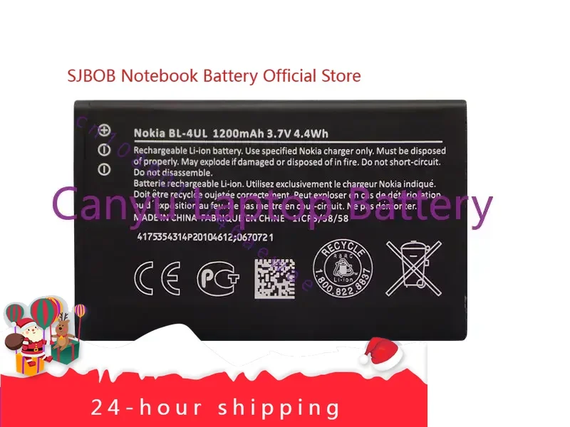 Высококачественный аккумулятор BL-4UL емкостью 1200 мАч для Nokia Lumia 225 330 RM-1172 RM-1011 RM-1126 АККУМУЛЯТОР BL4UL BL 4UL
Высококачественный аккумулятор BL-4UL емкостью 1200 мАч для Nokia Lumia 225 330 RM-1172 RM-1011 RM-1126 АККУМУЛЯТОР BL4UL BL 4UL