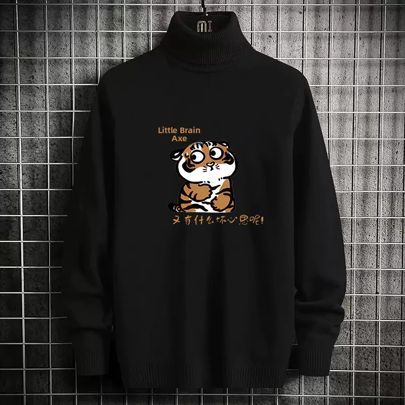 2023 Tiger Year Men's Faion Slim Fit Fce Lined Knitted Sweater New Year Couple's Trendy Brand Knitwear Casual Winter Wear
2023 Tiger Year Men's Faion Slim Fit Fce Lined Knitted Sweater New Year Couple's Trendy Brand Knitwear Casual Winter Wear
