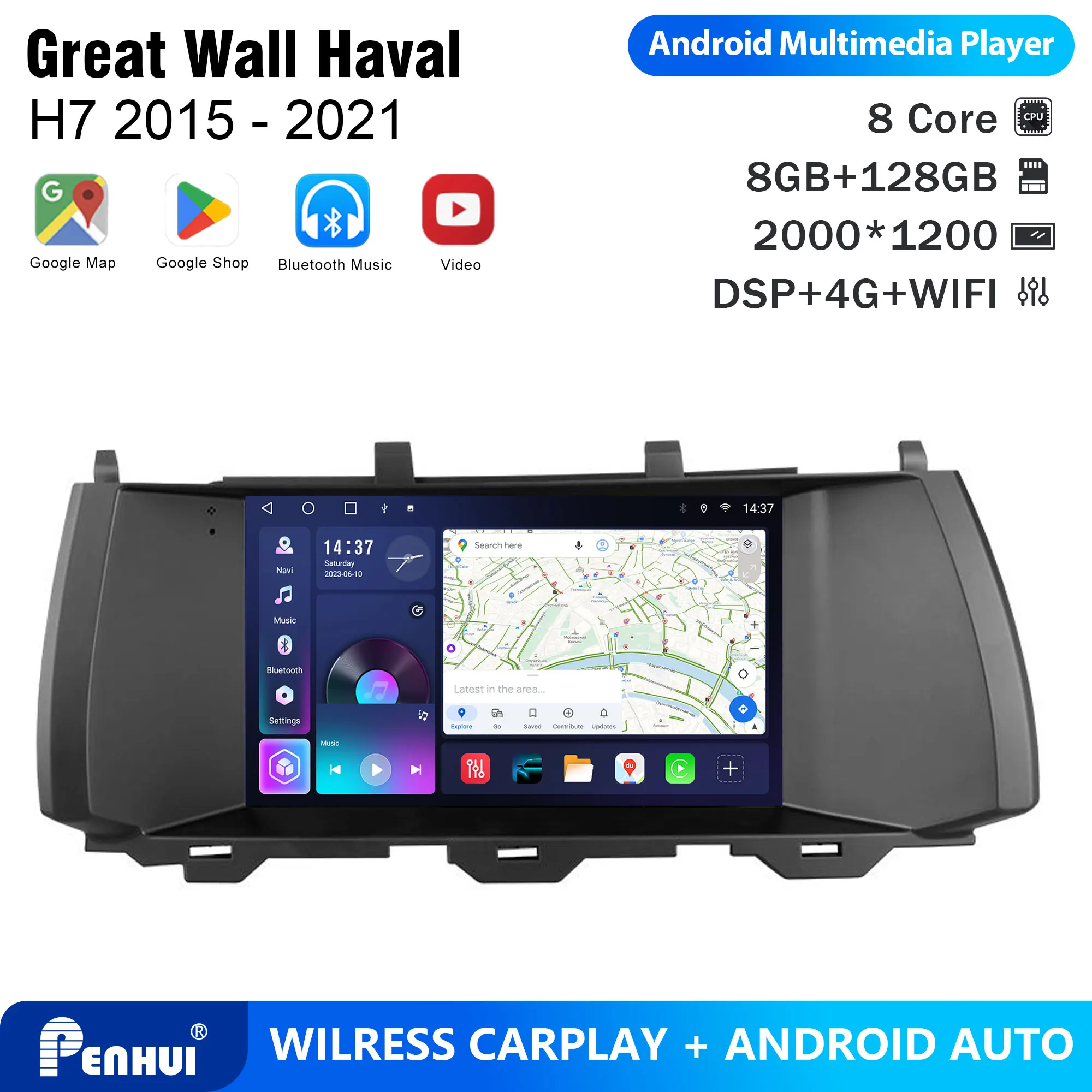 Penhui Android Car DVD Player 2 Din for Great Wall Haval H7 2015 - 2021 Multimedia Screen with DSP, Bluetooth, Audio & CarPlay
Penhui Android Car DVD Player 2 Din for Great Wall Haval H7 2015 - 2021 Multimedia Screen with DSP, Bluetooth, Audio & CarPlay