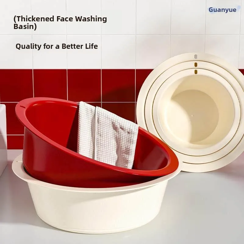 Large Thick Plastic Face Basin Home Use Laundry Basin Moving in Red Basin for Student Dormitory Foot Wash Basin Household
Large Thick Plastic Face Basin Home Use Laundry Basin Moving in Red Basin for Student Dormitory Foot Wash Basin Household
