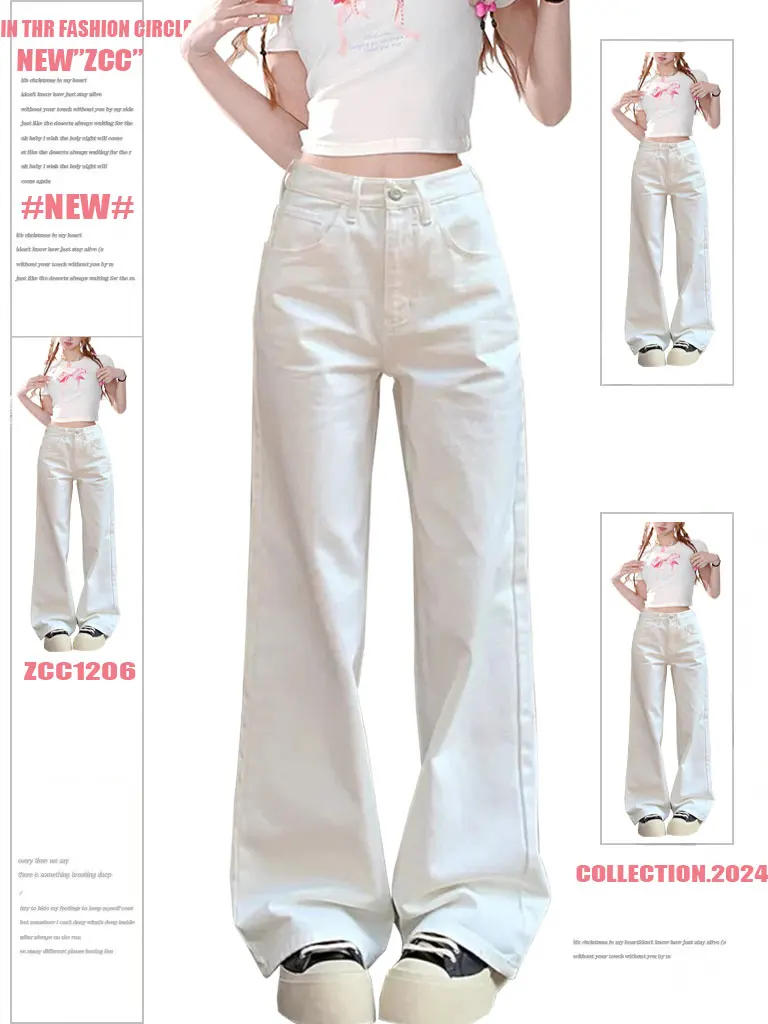 White Slim Straight Leg Jeans Women's Summer Thin High Waist Loose Slimming Drapey Wide Leg Floor-Length Pants
White Slim Straight Leg Jeans Women's Summer Thin High Waist Loose Slimming Drapey Wide Leg Floor-Length Pants