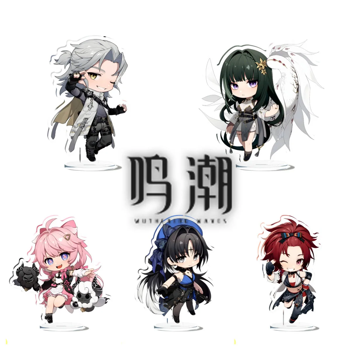 New Hot Game Wuthering Waves LINGYANG Jiyan Yangyang Acrylic Stand Figure Display Cosplay Charm Desktop Model Plate Ornament
New Hot Game Wuthering Waves LINGYANG Jiyan Yangyang Acrylic Stand Figure Display Cosplay Charm Desktop Model Plate Ornament