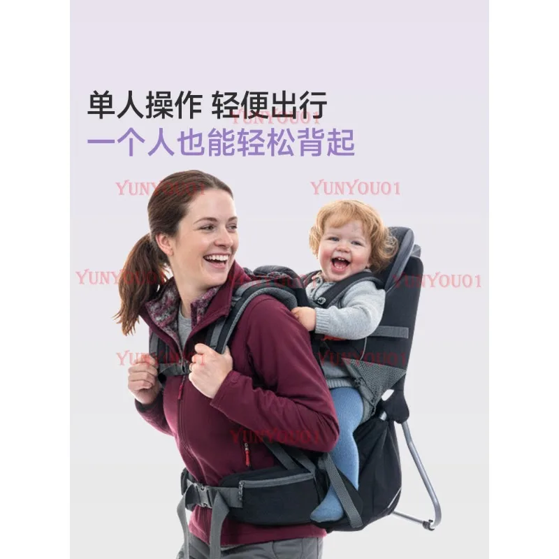 III Lightweight Outdoor Children's Back Frame Baby Baby Climbing Mountaineering Tourism Back Baby Artifact
III Lightweight Outdoor Children's Back Frame Baby Baby Climbing Mountaineering Tourism Back Baby Artifact