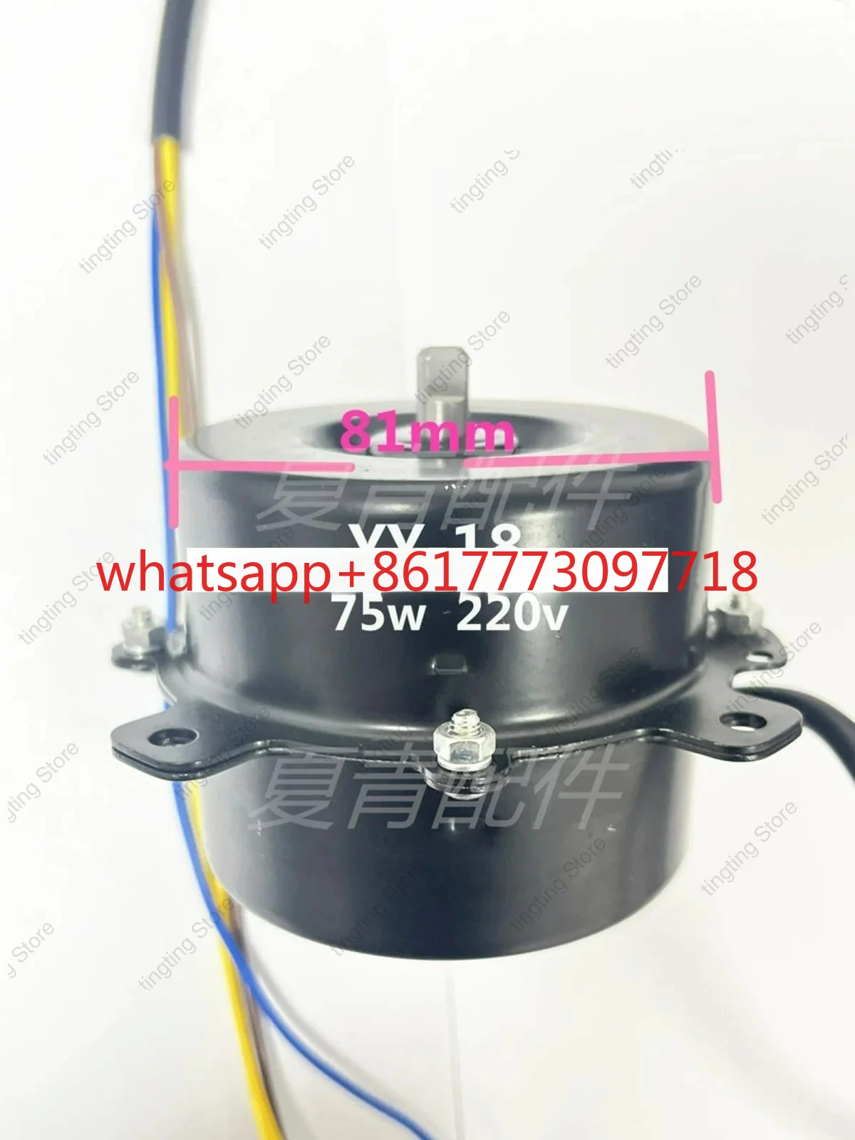YY-18 single-phase capacitor operation asynchronous motor 75W condenser cooling fan 10W 16W drying oven 60
YY-18 single-phase capacitor operation asynchronous motor 75W condenser cooling fan 10W 16W drying oven 60