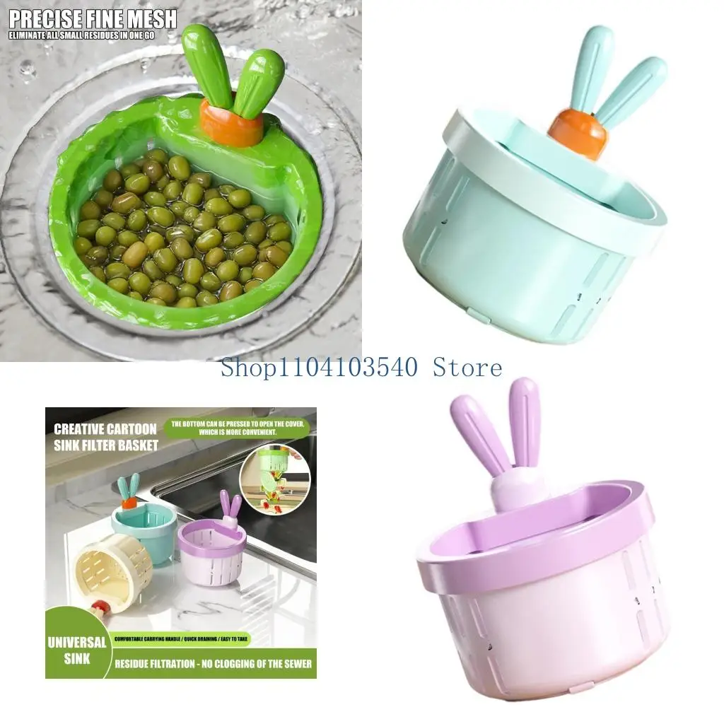 02DC Food Waste Catcher Press Release Draining Basket Lovely Cartoon Sink Draining Basket Filter Net Easy to Clean
02DC Food Waste Catcher Press Release Draining Basket Lovely Cartoon Sink Draining Basket Filter Net Easy to Clean