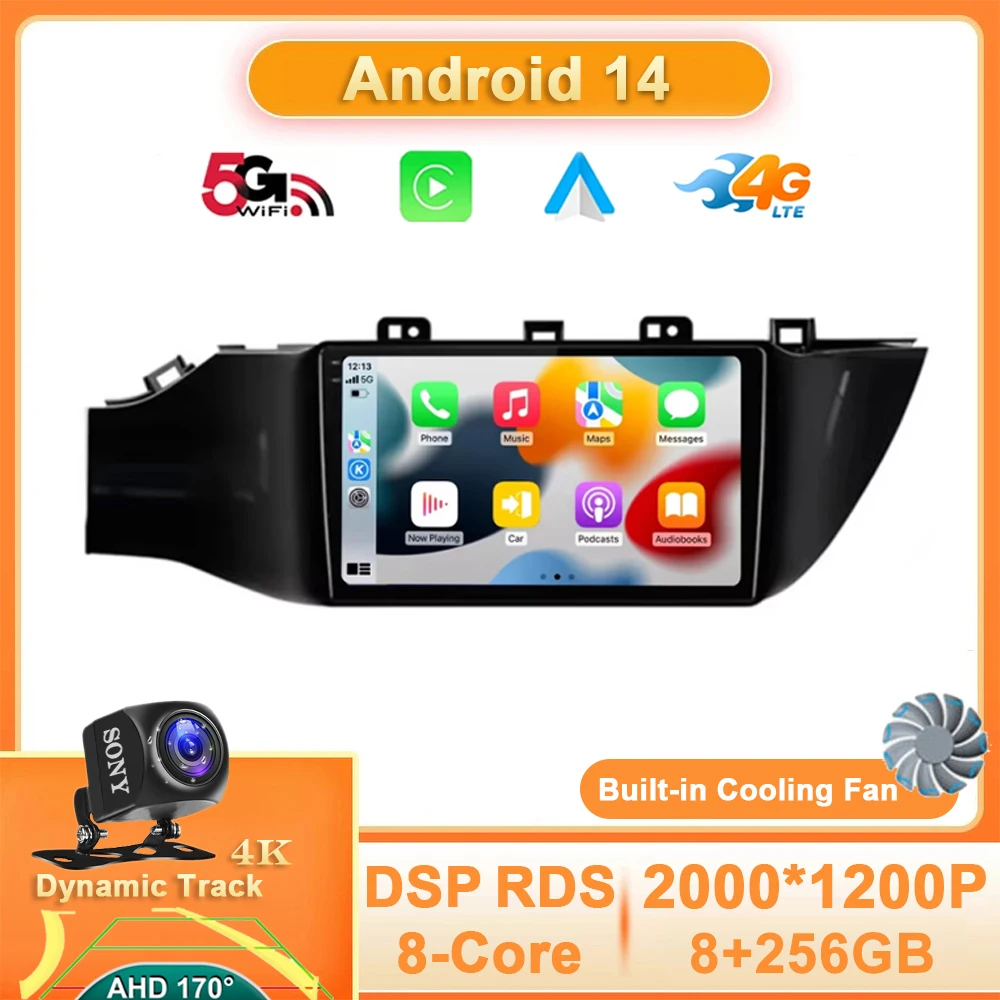 Android 14 Carplay Auto Car Radio For Kia RIO 4 2017 2018 2019 Multimedia Stereo Video Player 4G WIFI GPS Navigation 360 Camera
Android 14 Carplay Auto Car Radio For Kia RIO 4 2017 2018 2019 Multimedia Stereo Video Player 4G WIFI GPS Navigation 360 Camera