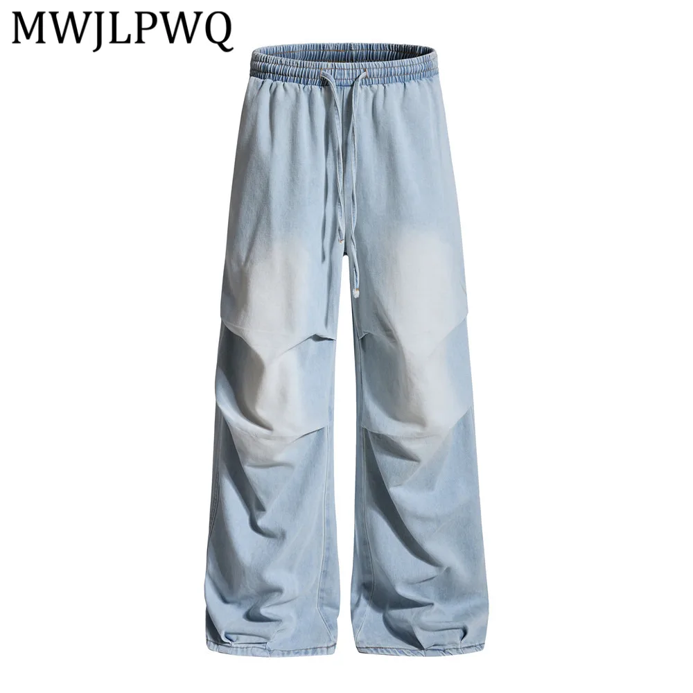 MWJLPWQ Light-Colored Washed Pleated Paratrooper Jeans For Men Trend Letter Print Drawstring Elastic Waist Casual Trousers 16039
MWJLPWQ Light-Colored Washed Pleated Paratrooper Jeans For Men Trend Letter Print Drawstring Elastic Waist Casual Trousers 16039