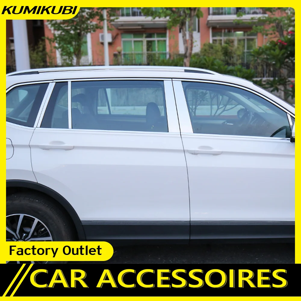 For Volkswagen Tiguan 2017-2020 Stainless Steel Car Door Window Frame Center Pillars B+C Cover Trim Exterior Accessories 12pcs
For Volkswagen Tiguan 2017-2020 Stainless Steel Car Door Window Frame Center Pillars B+C Cover Trim Exterior Accessories 12pcs