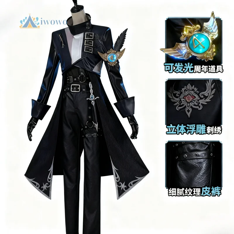Game Identity V Cosplay Seer Costume Eli Clark Leather Jacket Pants Uniform Halloween Party Play Role Clothes Anime Outfits
Game Identity V Cosplay Seer Costume Eli Clark Leather Jacket Pants Uniform Halloween Party Play Role Clothes Anime Outfits