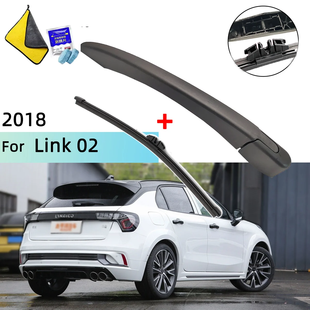 Fits For Link 02 2018 Rear Windscreen Wiper Blade Wiper Arm Windscreen Windshield Wipers Brushes Cleaning Accessories
Fits For Link 02 2018 Rear Windscreen Wiper Blade Wiper Arm Windscreen Windshield Wipers Brushes Cleaning Accessories