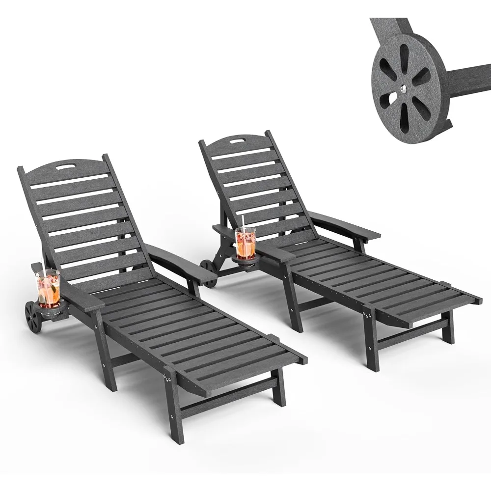 Armrest Chaise Lounge Chair with Wheel, All Weather Chaise Lounge with Cup Holder, Outdoor Lounge Chairs for Poolsdie
Armrest Chaise Lounge Chair with Wheel, All Weather Chaise Lounge with Cup Holder, Outdoor Lounge Chairs for Poolsdie