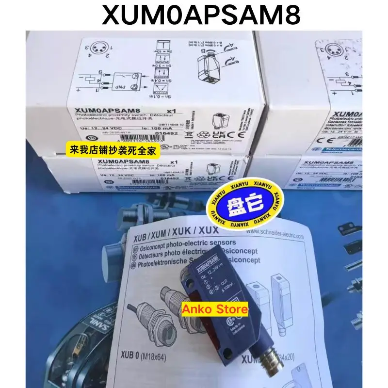Brand-new Sensor XUM0APSAM8
Brand-new Sensor XUM0APSAM8