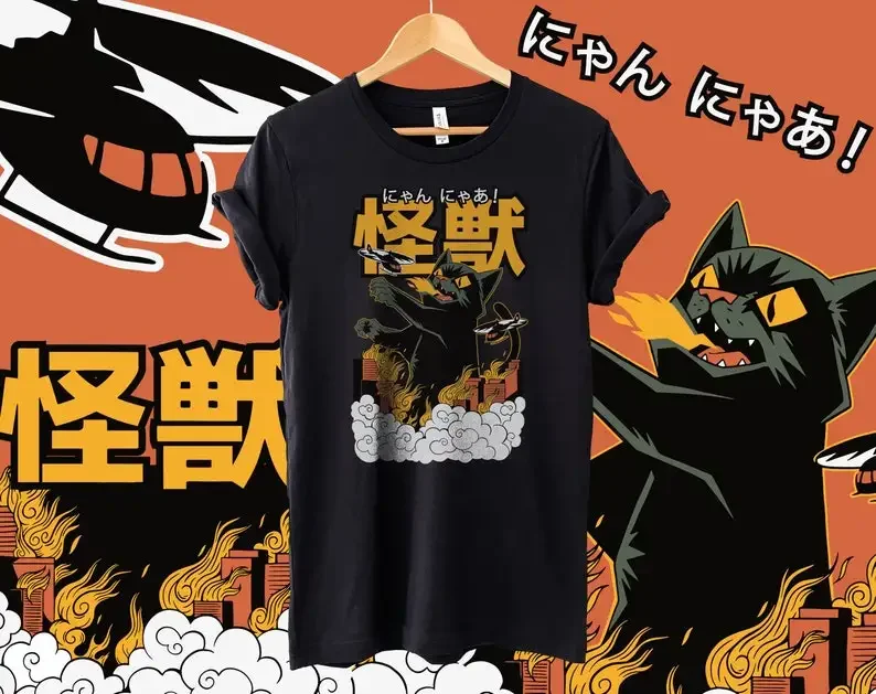 Cat Anime Streetwear Tee - Steampunk Vaporwave Kawaii Harajuku Unisex
Cat Anime Streetwear Tee - Steampunk Vaporwave Kawaii Harajuku Unisex