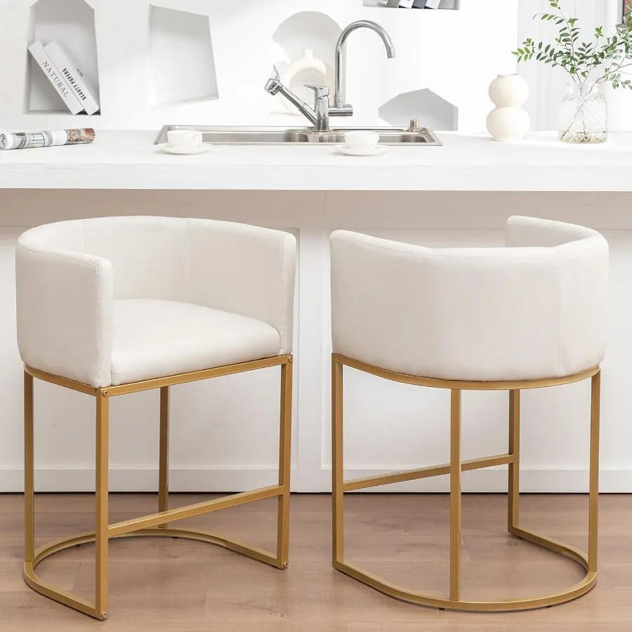 Gold Bar Stools Set of 2 25" H Modern Counter Height Bar Stools with Backrest Linen Fabric Upholstered Bar Stool for Kitchen Is
Gold Bar Stools Set of 2 25" H Modern Counter Height Bar Stools with Backrest Linen Fabric Upholstered Bar Stool for Kitchen Is