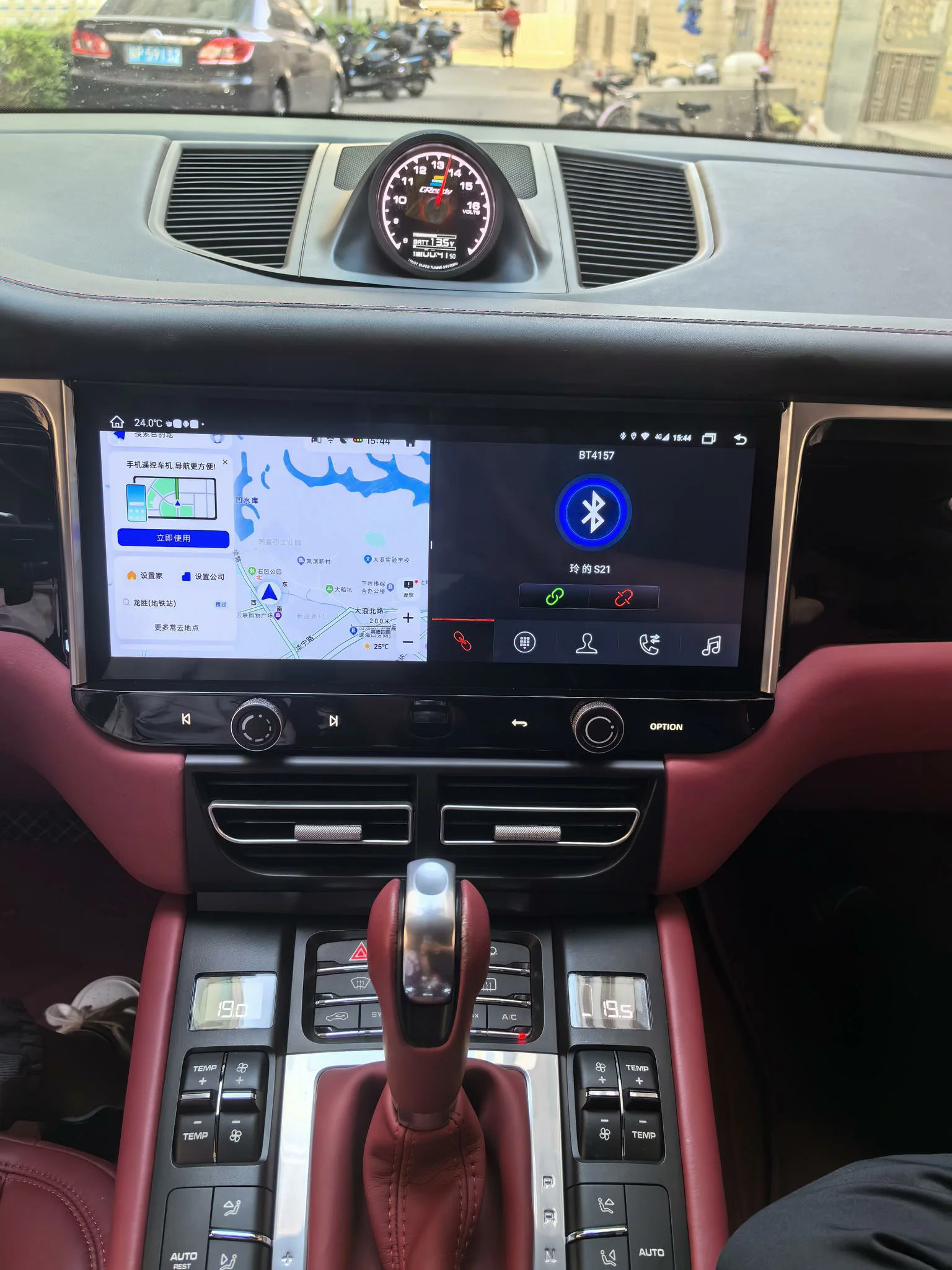 12.3" Android 14 Car Radio For Porsche Macan 2014-2017 Car Multimedia Video Player GPS Navigation Carplay Head Unit Touch Screen
12.3" Android 14 Car Radio For Porsche Macan 2014-2017 Car Multimedia Video Player GPS Navigation Carplay Head Unit Touch Screen