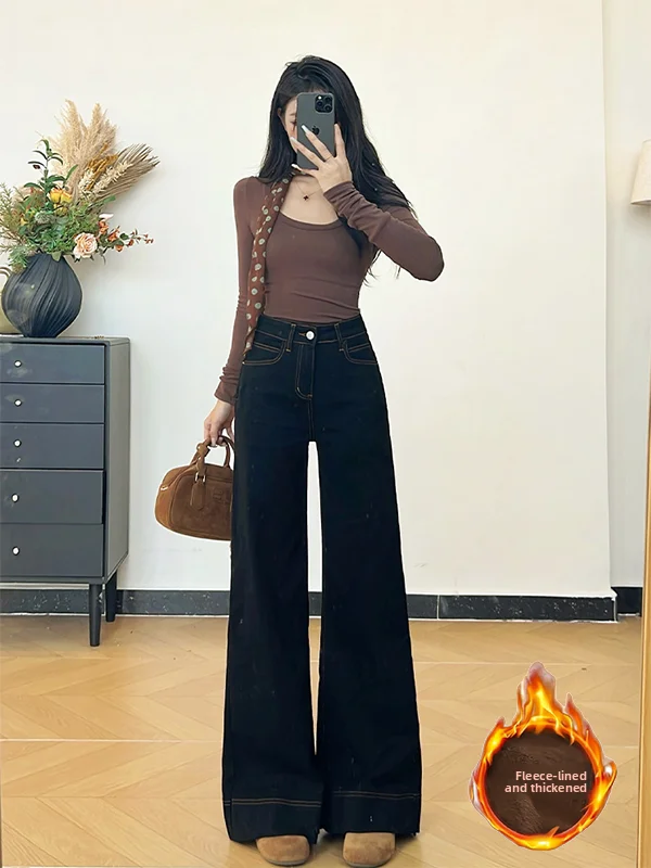 High Waist Wide Leg Denim Jeans Women's Autumn Winter Thiened Fce Loose Slimming Pants Flared Trousers for plus Size
High Waist Wide Leg Denim Jeans Women's Autumn Winter Thiened Fce Loose Slimming Pants Flared Trousers for plus Size