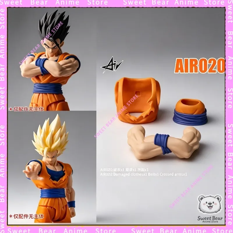 In Stock AIR rags transformation accessories For SHFSUPER SAIYAN SON GOKU (THE GAMES BEGIN) toys model animation assembly
In Stock AIR rags transformation accessories For SHFSUPER SAIYAN SON GOKU (THE GAMES BEGIN) toys model animation assembly
