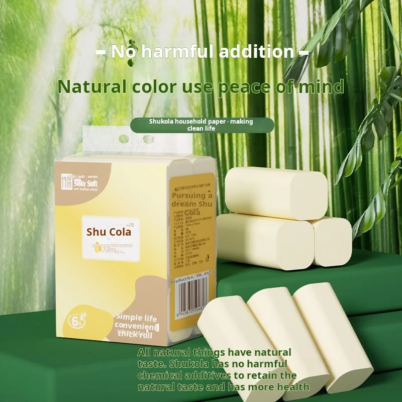 6/12 Rolls Of Bamboo Pulp Colored Toilet Paper Stock, No Core Roll Tissue, Portable Small Roll Toilet Paper, Toilet Paper
6/12 Rolls Of Bamboo Pulp Colored Toilet Paper Stock, No Core Roll Tissue, Portable Small Roll Toilet Paper, Toilet Paper