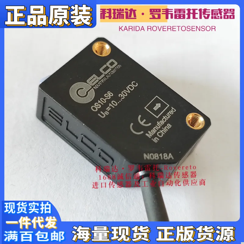 2025 OS10-S6 OS10S-S6-0.2-Q12 OS10 S-ECP6-0.2-Q12 подлинный фотоэлектрический глазок ELCO
2025 OS10-S6 OS10S-S6-0.2-Q12 OS10 S-ECP6-0.2-Q12 подлинный фотоэлектрический глазок ELCO