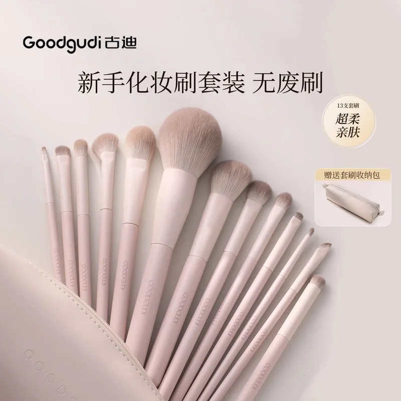 Goody Peach Blossom Makeup Brush Eyeshadow Blush Contour Smudge Nose Shadow Beginner Special Full Set Newbie Brushes
Goody Peach Blossom Makeup Brush Eyeshadow Blush Contour Smudge Nose Shadow Beginner Special Full Set Newbie Brushes