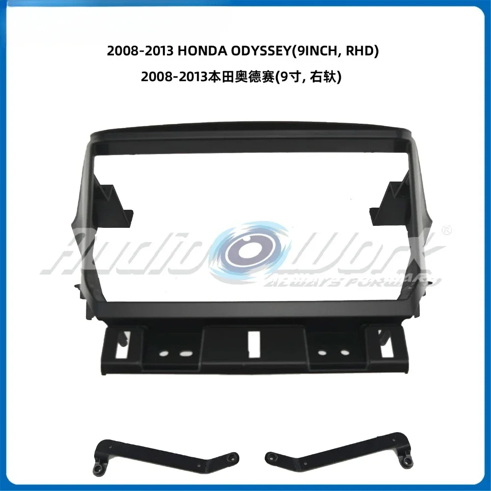 Для 2008-2013 HONDA ODYSSEY 9-дюймовый автомобильный радиоприемник стерео GPS MP5 Android плеер 2 Din Fascias панель DashBoard рамка крышка
Для 2008-2013 HONDA ODYSSEY 9-дюймовый автомобильный радиоприемник стерео GPS MP5 Android плеер 2 Din Fascias панель DashBoard рамка крышка