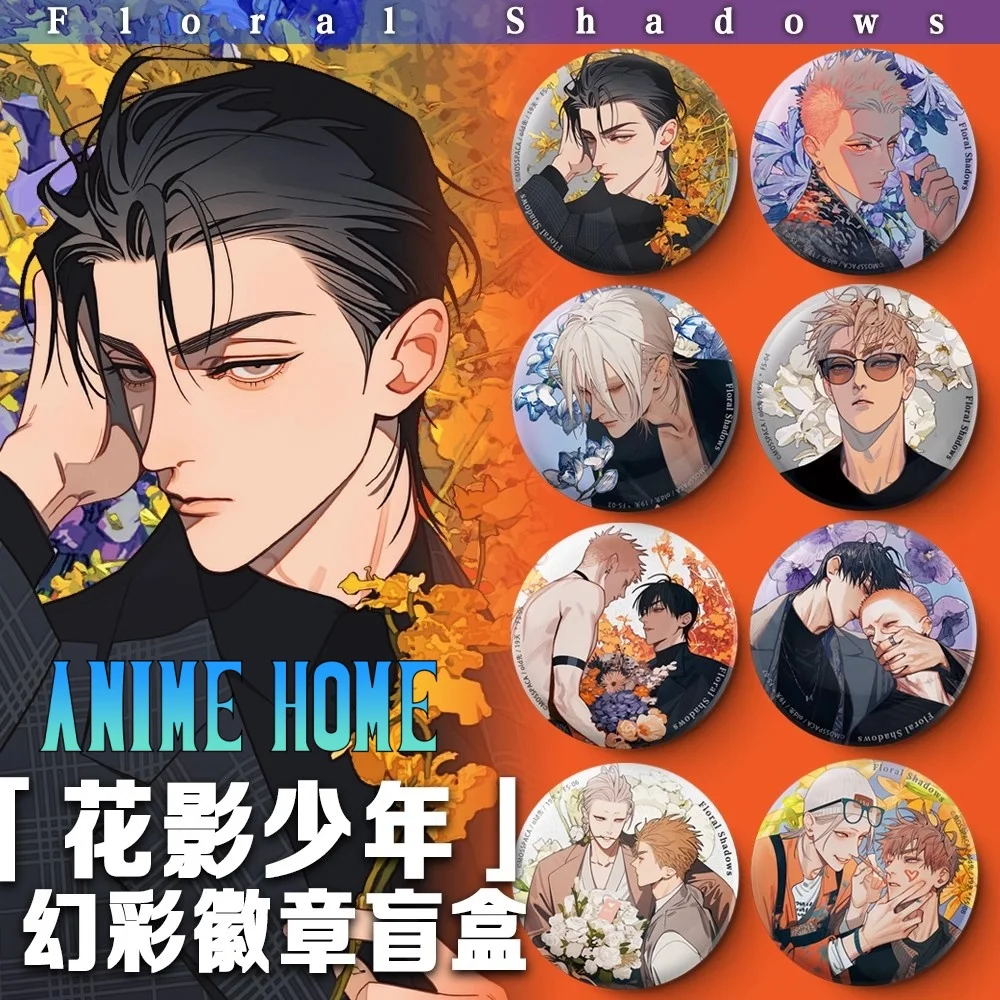 Official Anime 19 Days Old First Tinplate Badge Brooch Pin Shikishi Cosplay Kids Gift
Official Anime 19 Days Old First Tinplate Badge Brooch Pin Shikishi Cosplay Kids Gift