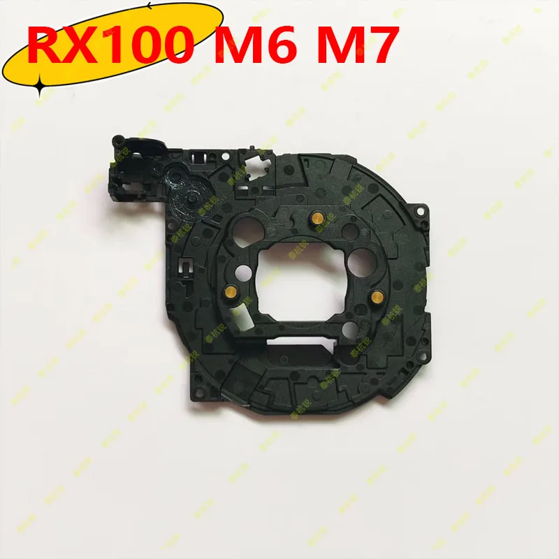 Для Sony RX100 M6 M7 гнездо для объектива, хрупкое кольцо, аксессуары для камеры, запасные части
Для Sony RX100 M6 M7 гнездо для объектива, хрупкое кольцо, аксессуары для камеры, запасные части