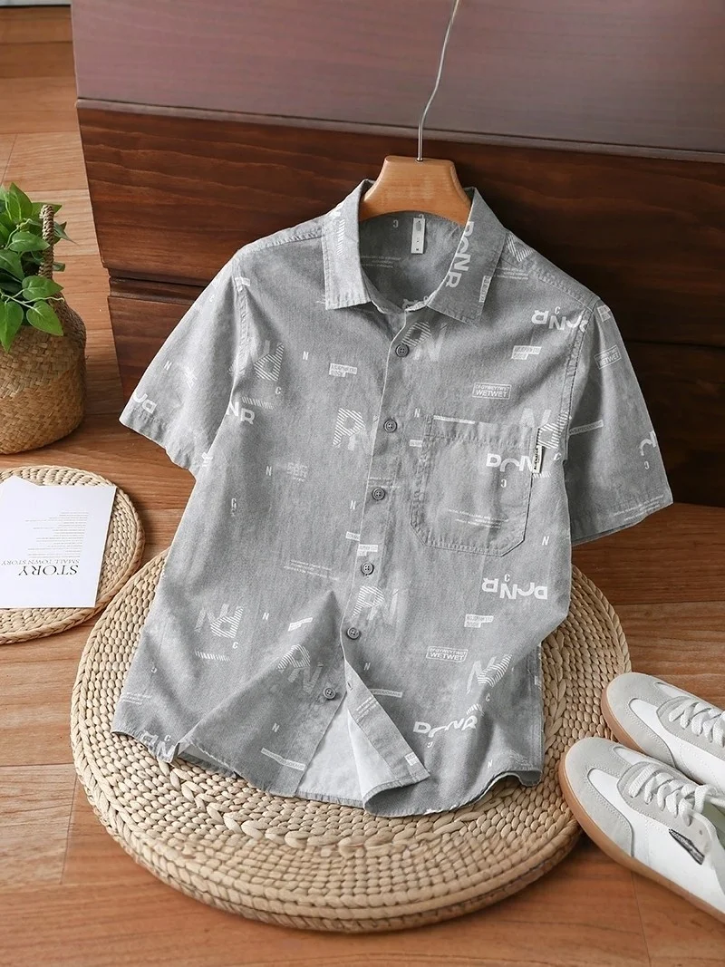 ort Sve irt Men's Summer Thin Faion Letter Print Loose Casual Collar Upper Apparel Ci Walk Daily Commute...
ort Sve irt Men's Summer Thin Faion Letter Print Loose Casual Collar Upper Apparel Ci Walk Daily Commute...