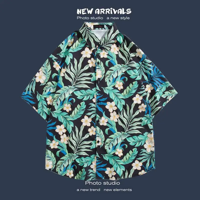 Men Colorful Tropical Foliage Print Shirt, Short Sleeve Relaxed Fit, Summer Seaside Vacation Leisure Casual Shirts for Men
Men Colorful Tropical Foliage Print Shirt, Short Sleeve Relaxed Fit, Summer Seaside Vacation Leisure Casual Shirts for Men