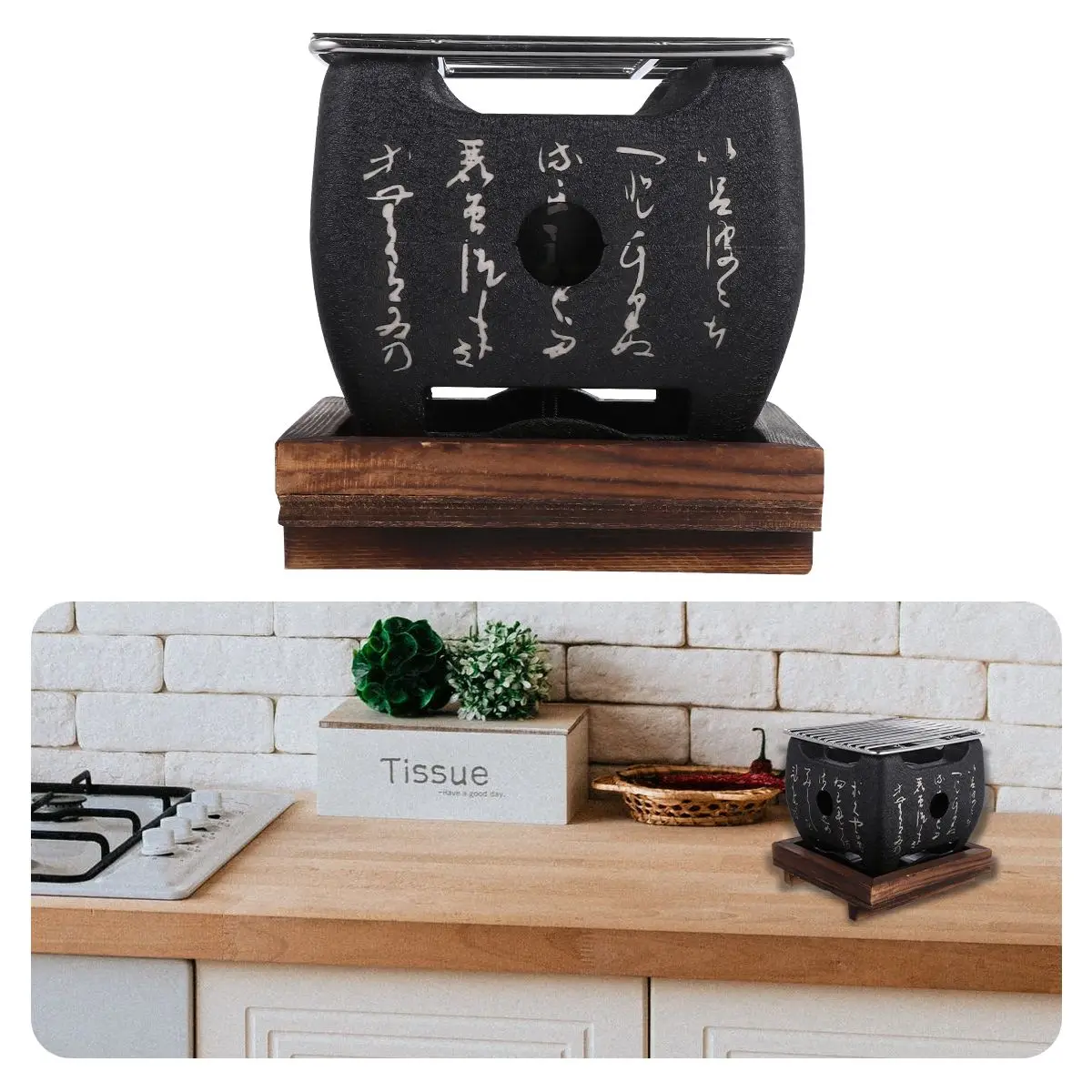 Japanese Style BBQ Rack Small Size Light Weight Wood Base Anti Hot Anti Skid Ventilation Design Full Combustion Metal Barbecue
Japanese Style BBQ Rack Small Size Light Weight Wood Base Anti Hot Anti Skid Ventilation Design Full Combustion Metal Barbecue