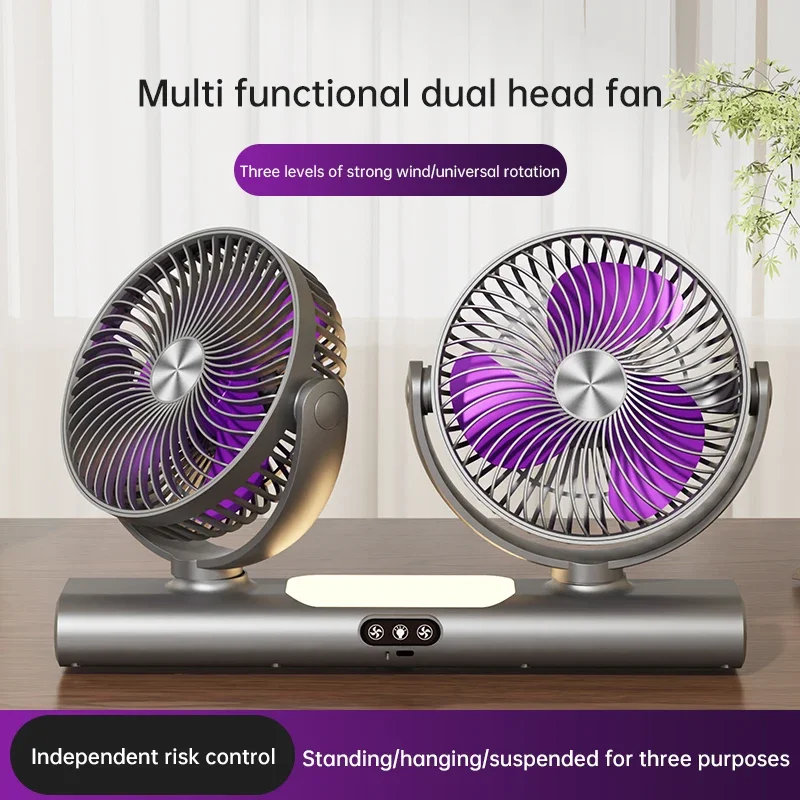 Dual-Head Circulating Fan, 3 Speeds, Independent Control, Clip/Hang/Stand, Brushless Motor, Night Light, Type-C for Home Office
Dual-Head Circulating Fan, 3 Speeds, Independent Control, Clip/Hang/Stand, Brushless Motor, Night Light, Type-C for Home Office