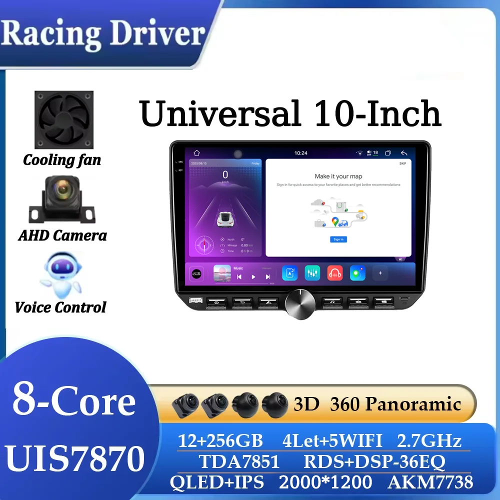 FYT7870 Android13 2DIN GPS автомобильный стерео радио беспроводной Carplay автомобильный плеер GPS FM-радио приемник клавиша фортепиано
FYT7870 Android13 2DIN GPS автомобильный стерео радио беспроводной Carplay автомобильный плеер GPS FM-радио приемник клавиша фортепиано