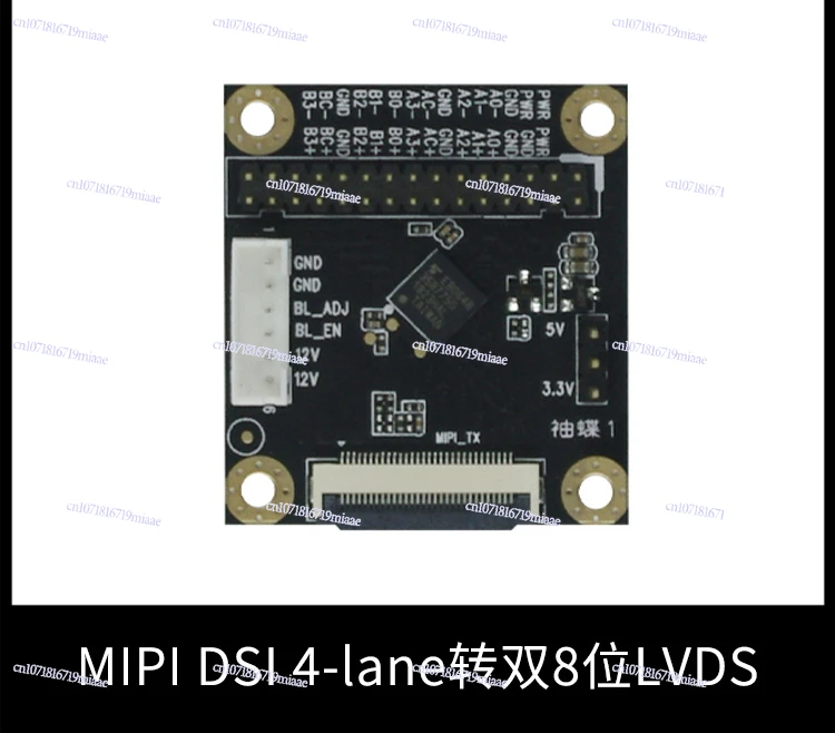 Плата адаптера Neardi Mipi в двойной 8-битный LVDS LVDS, 4-битная плата адаптера Neardi Mipi в LVDS,
Плата адаптера Neardi Mipi в двойной 8-битный LVDS LVDS, 4-битная плата адаптера Neardi Mipi в LVDS,