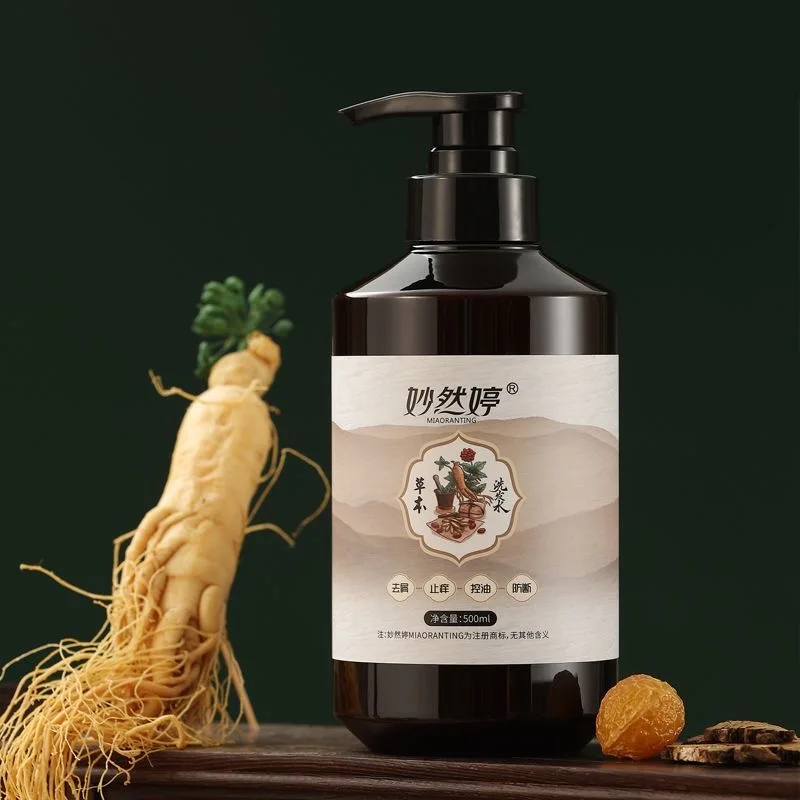 Herbal Plant Shampoo Oil Control Fluffy Shampoo Anti Dandruff Anti Itching Prevent Hair Breakage Scalp Cleaning Nourishing Hair
Herbal Plant Shampoo Oil Control Fluffy Shampoo Anti Dandruff Anti Itching Prevent Hair Breakage Scalp Cleaning Nourishing Hair