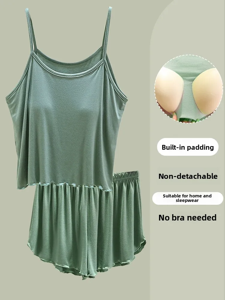 Модальная майка Svel и пижамный комплект orts, женская летняя легкая свободная домашняя одежда, комплект из двух предметов с накладкой на грудь
Модальная майка Svel и пижамный комплект orts, женская летняя легкая свободная домашняя одежда, комплект из двух предметов с накладкой на грудь