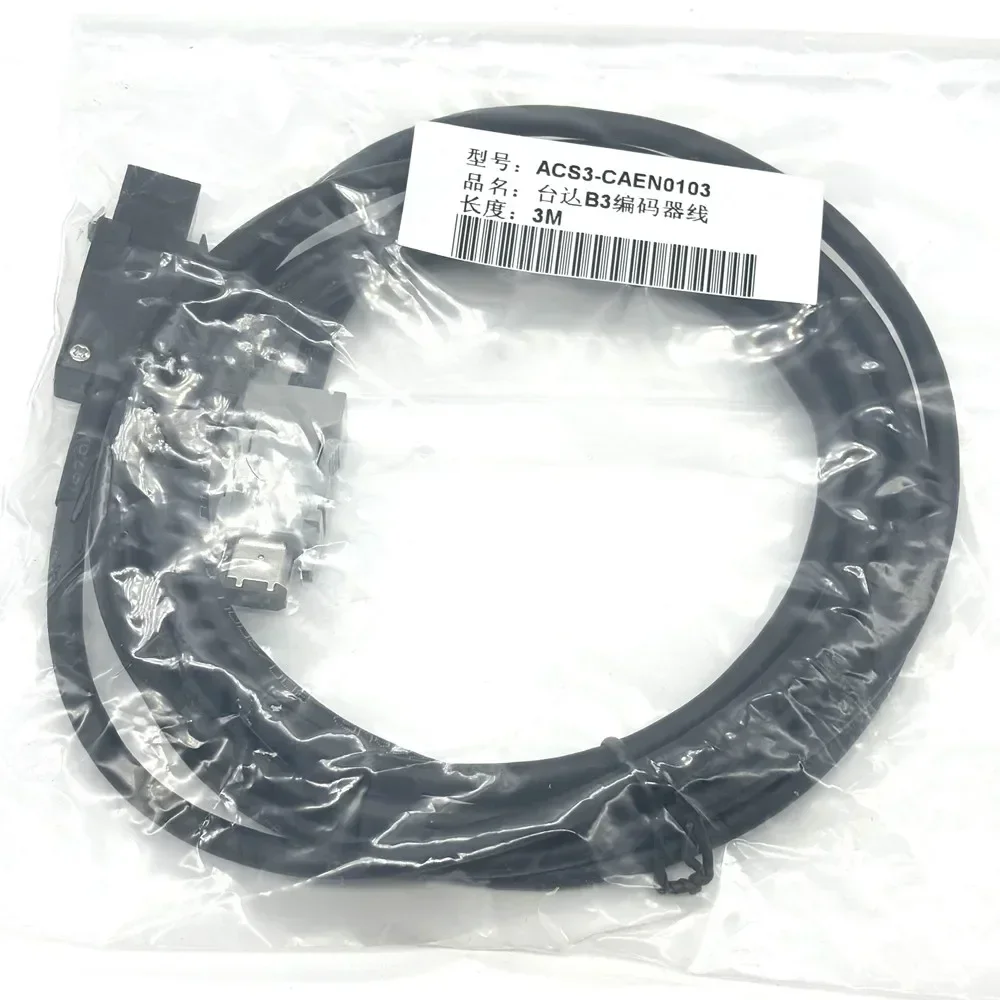 New In stockACS3-CAEB0103/ CAEB0105/CAEB0110/CAEB0115/CAEB0120 Encoder Cable Wire Servo Motor A3/B3 Series 50W-750W Absolutel T
New In stockACS3-CAEB0103/ CAEB0105/CAEB0110/CAEB0115/CAEB0120 Encoder Cable Wire Servo Motor A3/B3 Series 50W-750W Absolutel T