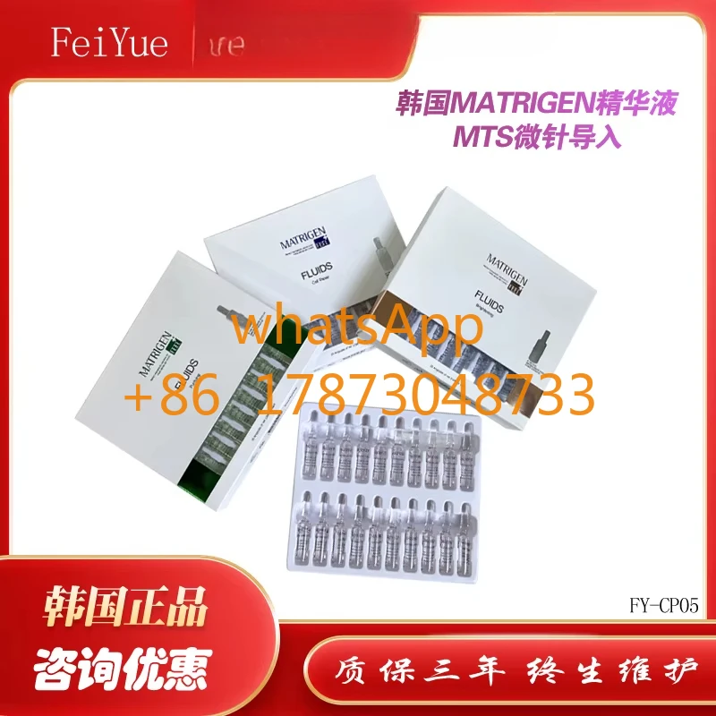 MATRIGEN Essence MTS Hydro Microneedling Hyaluronic Acid Essence Hydrating and Pore Shrinking Products
MATRIGEN Essence MTS Hydro Microneedling Hyaluronic Acid Essence Hydrating and Pore Shrinking Products