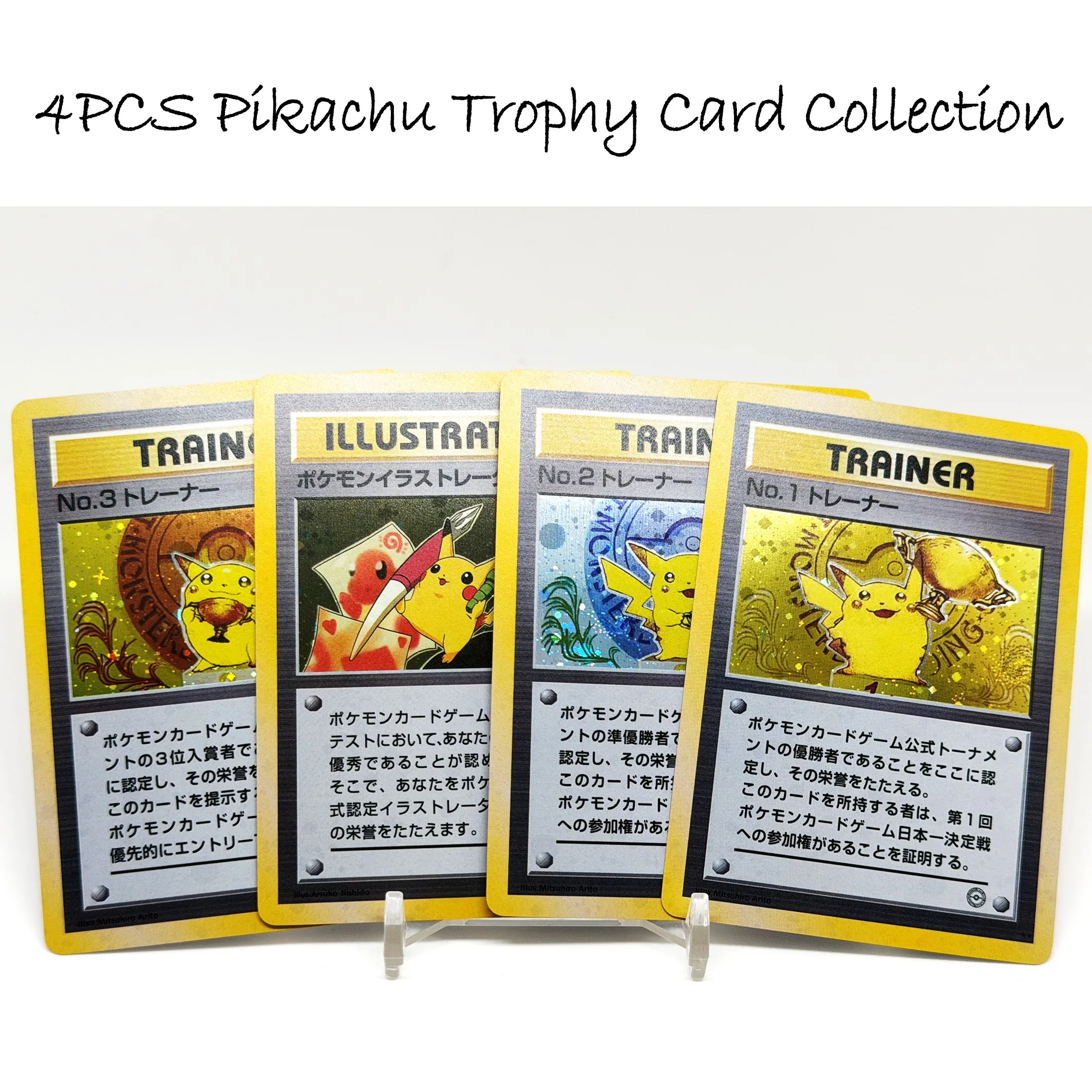 4PCS Pokemon Proxy Cards Pikachu Trophy No.1 No.2 No.3 Trainer Illustrator Gold Holo DIY Collection
4PCS Pokemon Proxy Cards Pikachu Trophy No.1 No.2 No.3 Trainer Illustrator Gold Holo DIY Collection