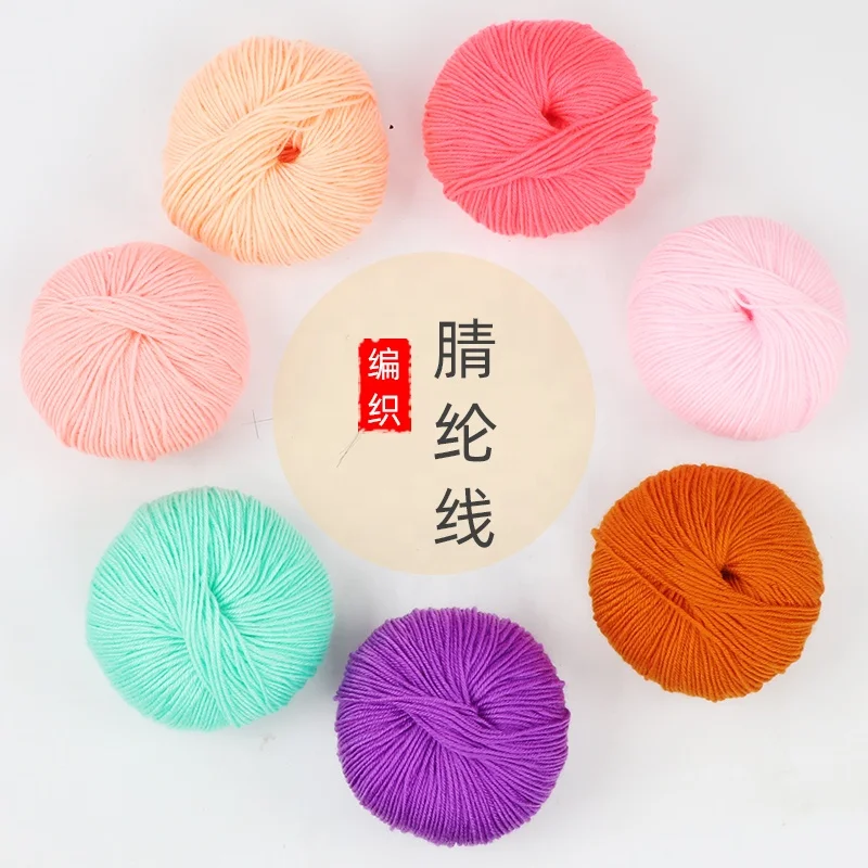 100% Acrylic Yarn 5Ply Milk Cotton Acrylic Blended Crochet Knitting Yarn Using For Sweaters
100% Acrylic Yarn 5Ply Milk Cotton Acrylic Blended Crochet Knitting Yarn Using For Sweaters