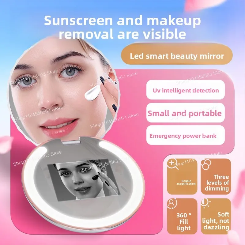 Популярное интеллектуальное УФ-светодиодное зеркало для макияжа — портативное зеркало для обнаружения кожи и защиты от солнца (популярное в внешней торговле)
Популярное интеллектуальное УФ-светодиодное зеркало для макияжа — портативное зеркало для обнаружения кожи и защиты от солнца (популярное в внешней торговле)