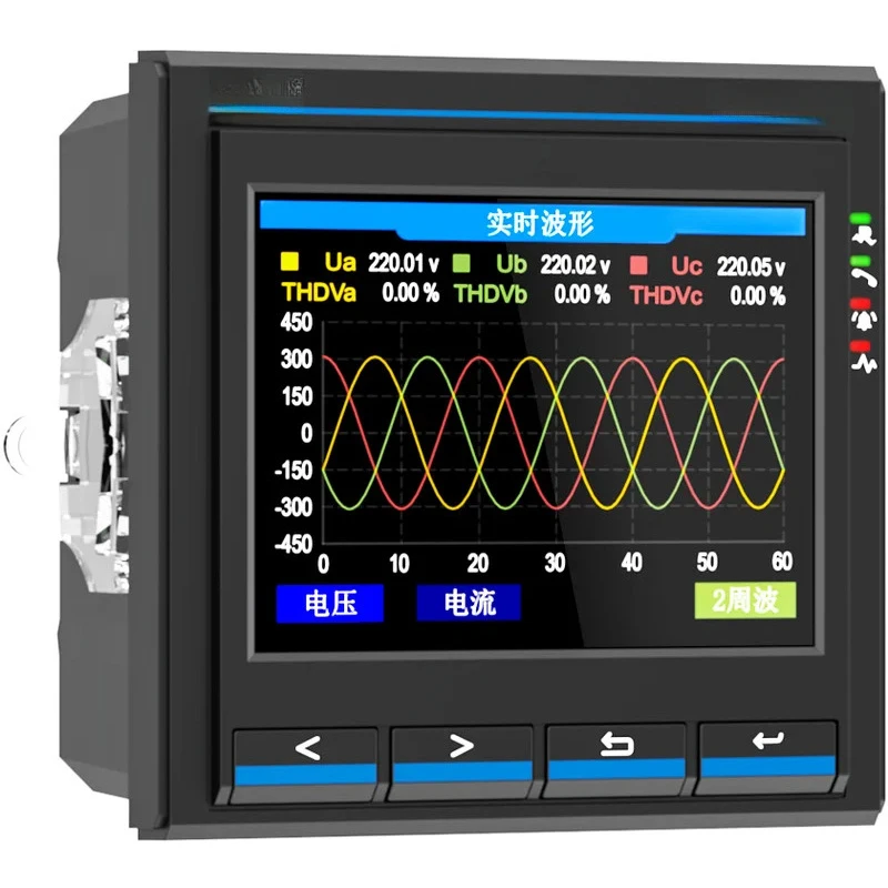 Three Phase Digital Energy And Power Quality With Harmonics Measurement
Three Phase Digital Energy And Power Quality With Harmonics Measurement