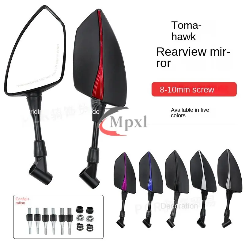 Motorcycle Universal Modified Rearview Mirror Tomahawk Reflector Motorcycle Inverted Rearview Mirror
Motorcycle Universal Modified Rearview Mirror Tomahawk Reflector Motorcycle Inverted Rearview Mirror