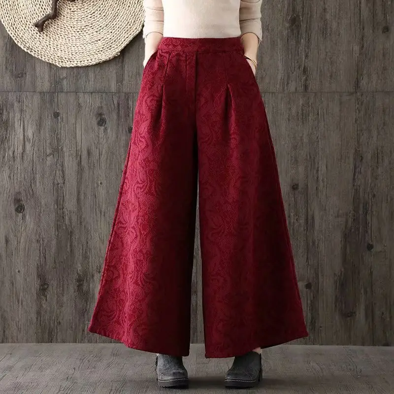 Winter Antique Cotton Linen Jacquard High Waist Plush Thickened Wide Leg Pants Cotton Trousers Women's Literature Culottes T1621
Winter Antique Cotton Linen Jacquard High Waist Plush Thickened Wide Leg Pants Cotton Trousers Women's Literature Culottes T1621