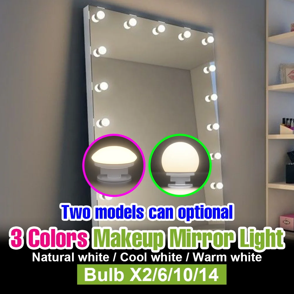 LED Mirror Light USB Dressing Table Bulb Hollywood 3 Colors Makeup Lamp 5V Dimmable Bathroom Bedroom Decoration Fill Lighting
LED Mirror Light USB Dressing Table Bulb Hollywood 3 Colors Makeup Lamp 5V Dimmable Bathroom Bedroom Decoration Fill Lighting