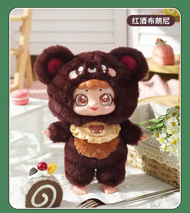 Sweetheart Tea Party Plush Series Blind Box Trendy Handmade Doll Pendant Doll Gift Ornament Toy Gift Xixi
Sweetheart Tea Party Plush Series Blind Box Trendy Handmade Doll Pendant Doll Gift Ornament Toy Gift Xixi