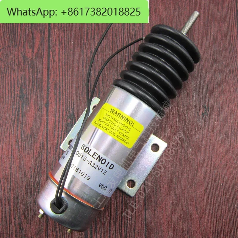 D513-A32V12B32A33 Электромагнитный клапан остановки масла дизельного двигателя от пламени
D513-A32V12B32A33 Электромагнитный клапан остановки масла дизельного двигателя от пламени