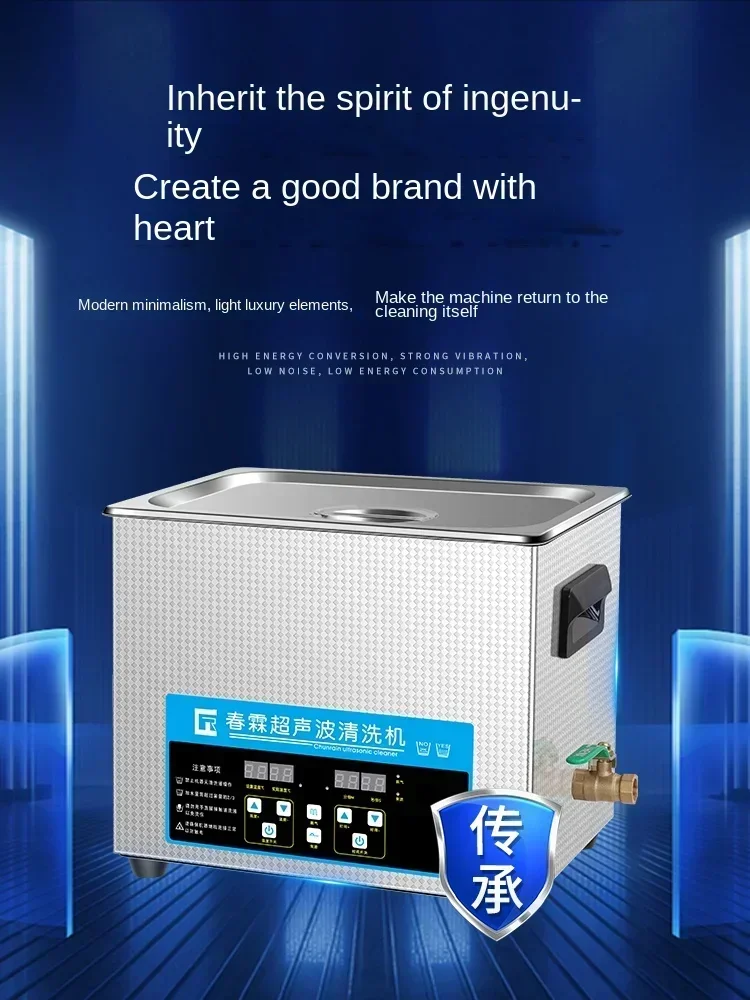 220V Ultrasonic Cleaning Machine Industrial Circuit Board Auto Repair Fuel Injection Nozzle Carbon Deposition Cleaner C
220V Ultrasonic Cleaning Machine Industrial Circuit Board Auto Repair Fuel Injection Nozzle Carbon Deposition Cleaner C