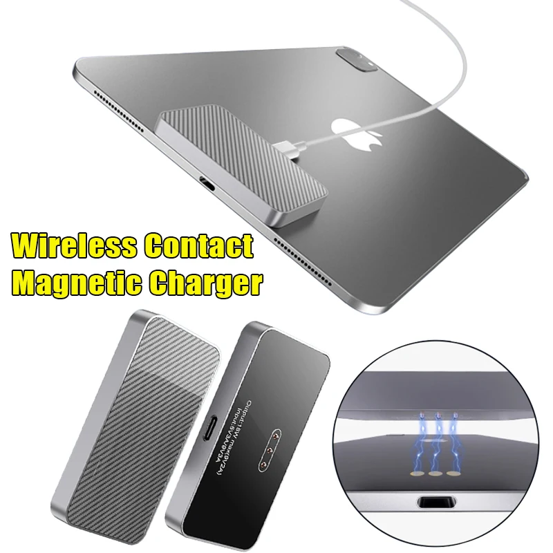 Модуль магнитного беспроводного зарядного устройства из алюминиевого сплава, быстрое контактное зарядное устройство 18 Вт, совместимое с iPad Pro 11/12/13 дюймов
Модуль магнитного беспроводного зарядного устройства из алюминиевого сплава, быстрое контактное зарядное устройство 18 Вт, совместимое с iPad Pro 11/12/13 дюймов