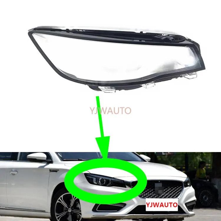 Headlight Cover For MG 6 2017~2019 Headlamp Lens Car Lights Glass Replacement Front Headlights Auto Shell
Headlight Cover For MG 6 2017~2019 Headlamp Lens Car Lights Glass Replacement Front Headlights Auto Shell