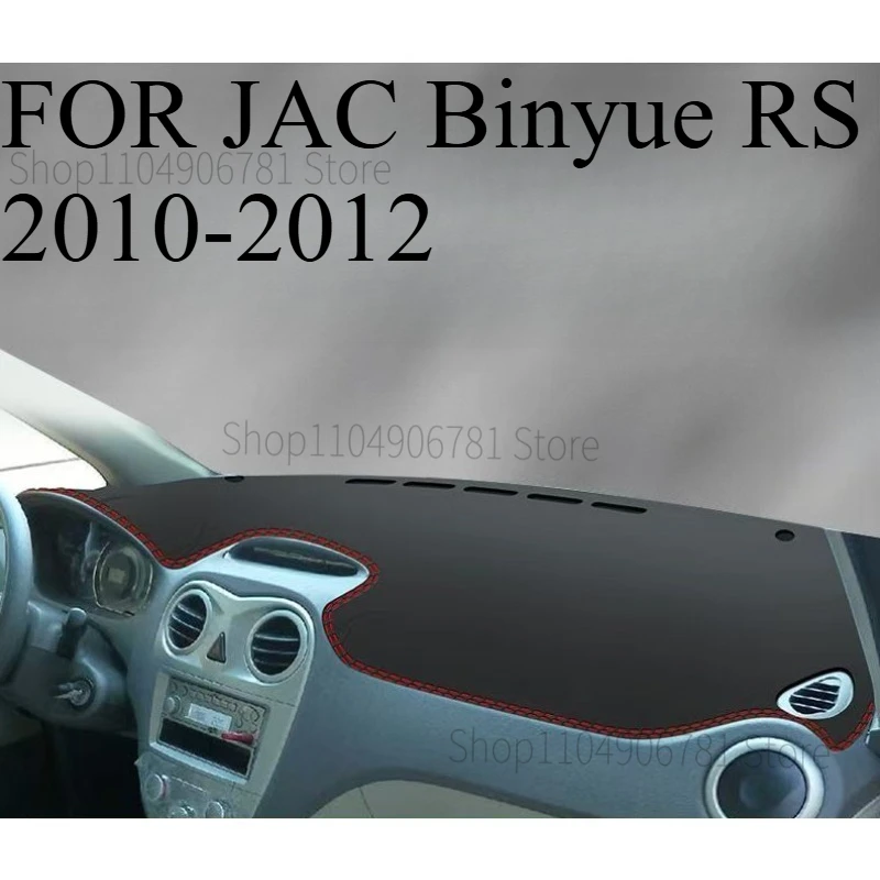 FOR JAC Binyue RS 2010-2012 Car Dashboard Sun Shade Mat, Anti-Slip Faux Leather Decorative Protective Accessory
FOR JAC Binyue RS 2010-2012 Car Dashboard Sun Shade Mat, Anti-Slip Faux Leather Decorative Protective Accessory